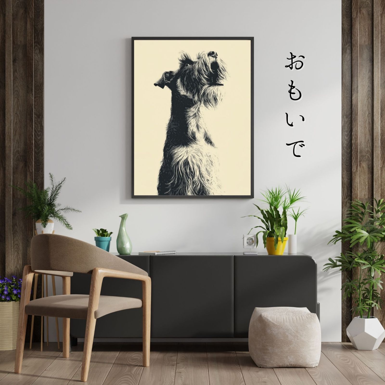 アートポスター 犬の絵