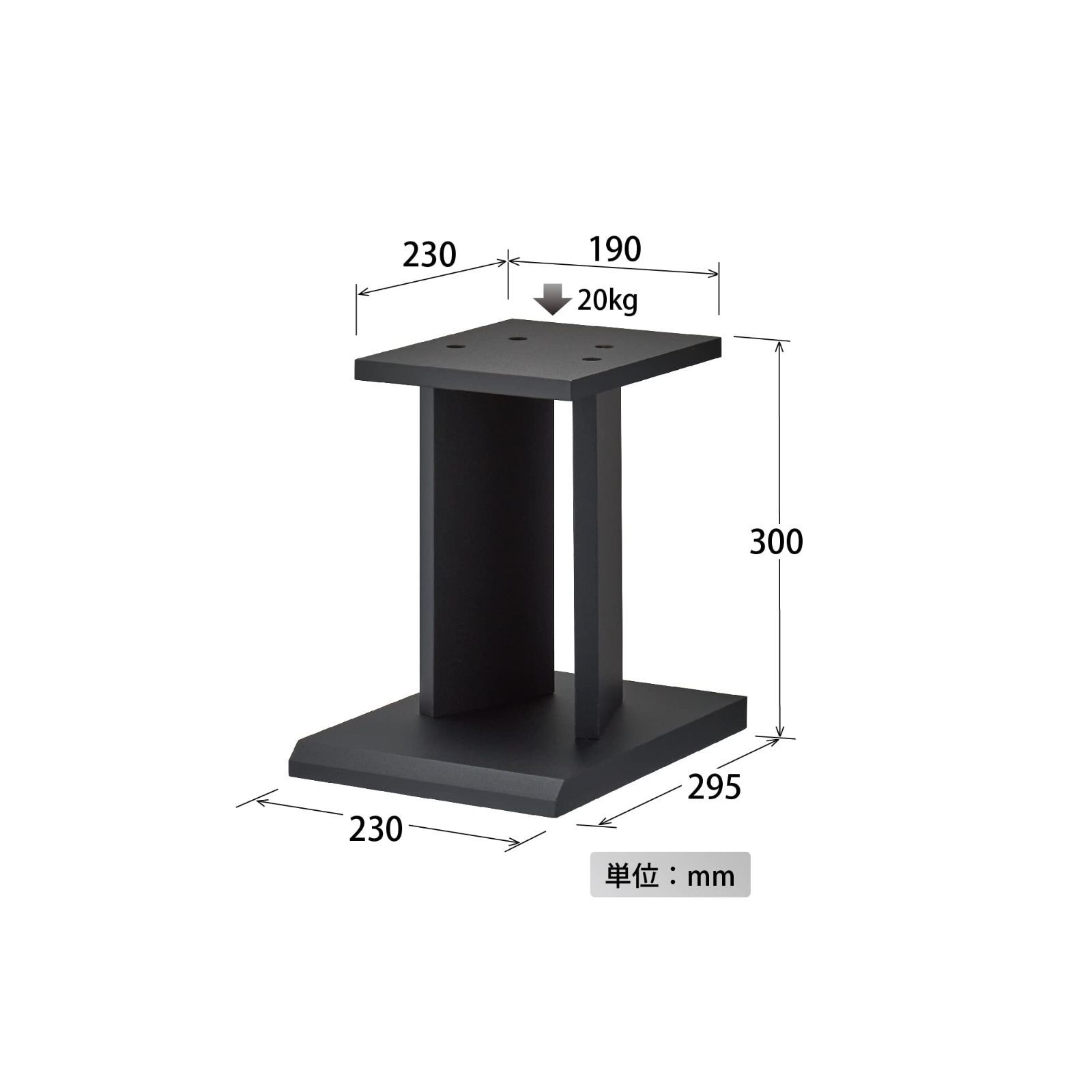  ハヤミ工産 スピーカースタンド 2台1組 高さ30 cm ブラック SB-63 その他 オーディオアクセサリー