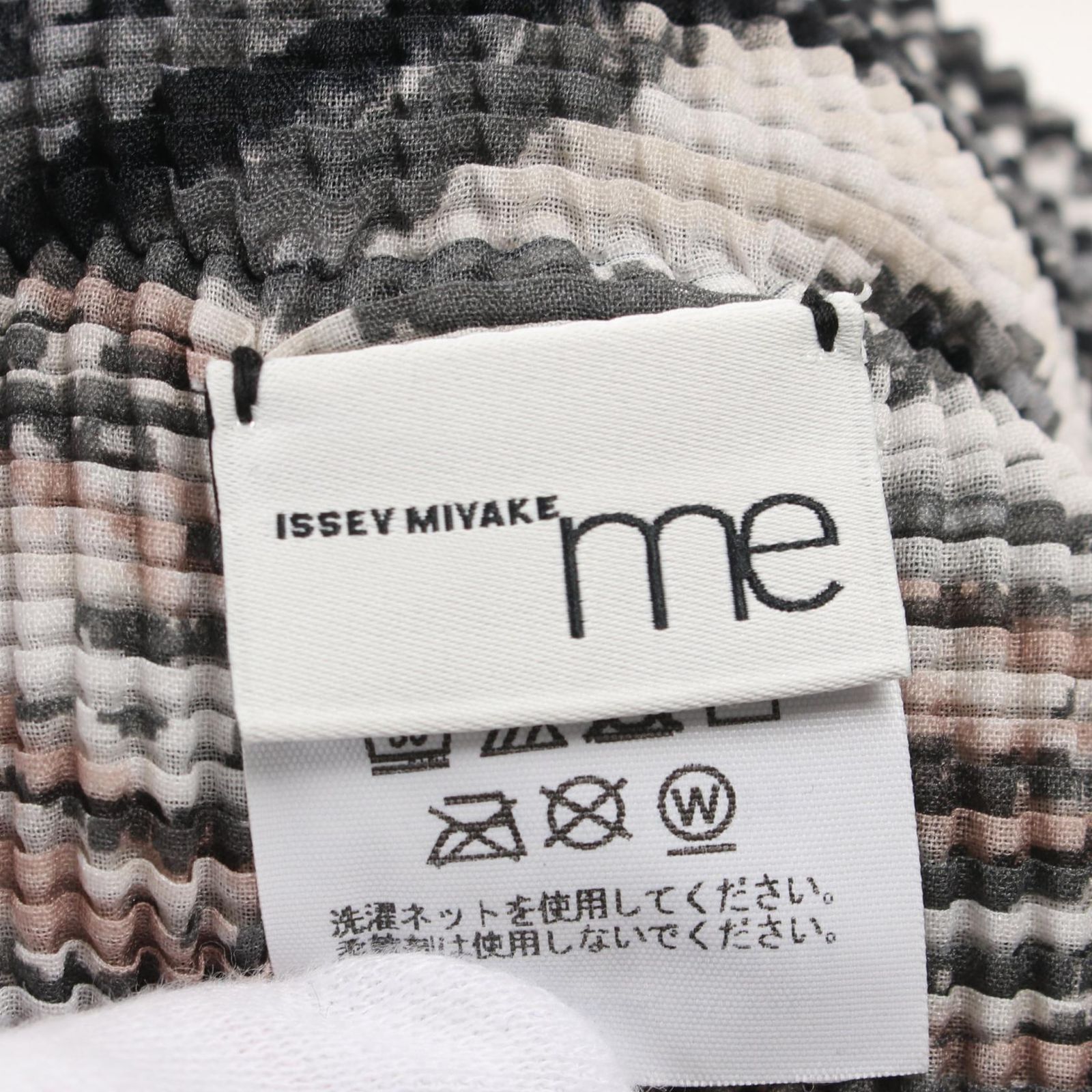 MIYAKE ミー
