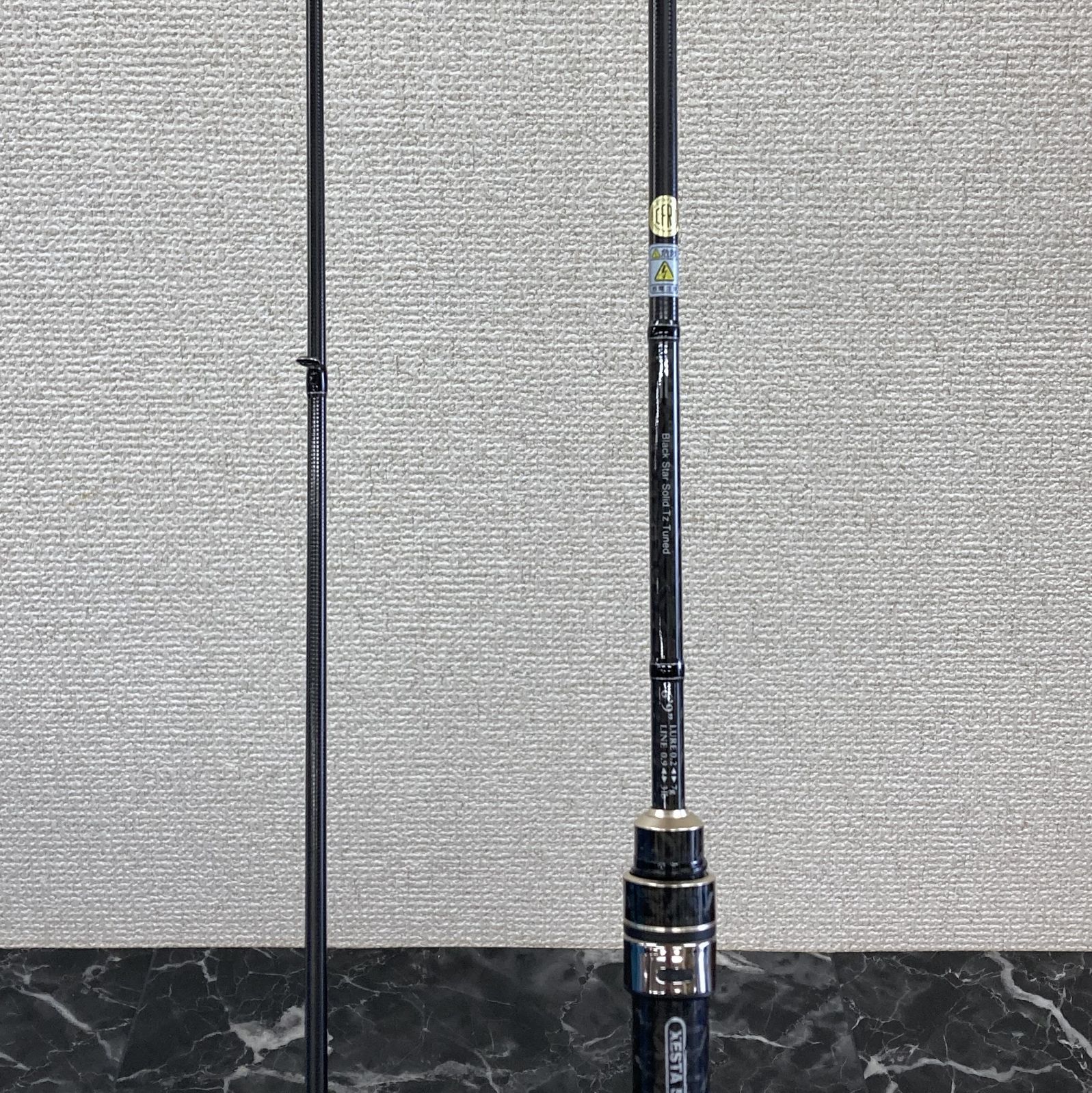 ゼスタ ブラックスター