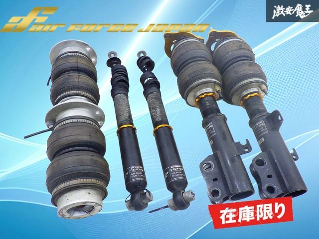 ストア出品】AIR FORCE エアフォース ZRR80 ヴォクシー ノア