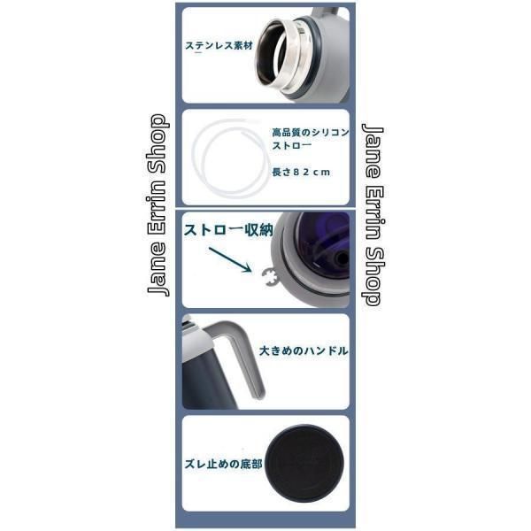 真空断熱 保冷