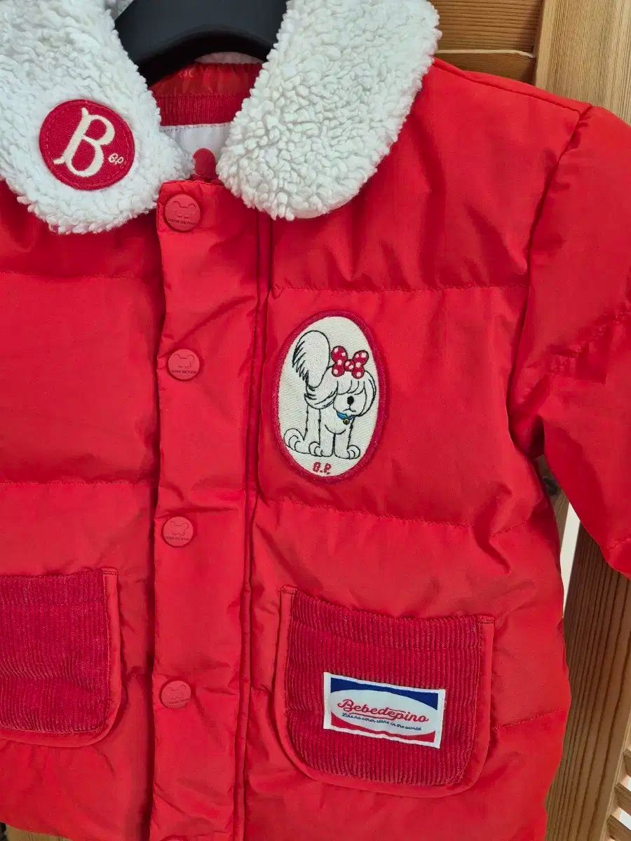 BEBE DE PINO ベベデピノ ダック ダウン 赤 85