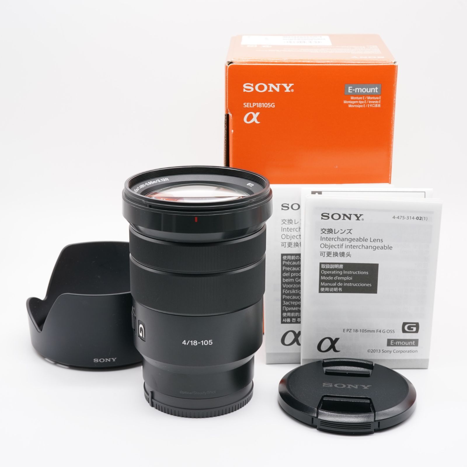 wood 18-105 f4 PZ SONY Eマウント Amazon.com : Sony E PZ 18-105mm f/4 G OSS Lens for Sony Digital