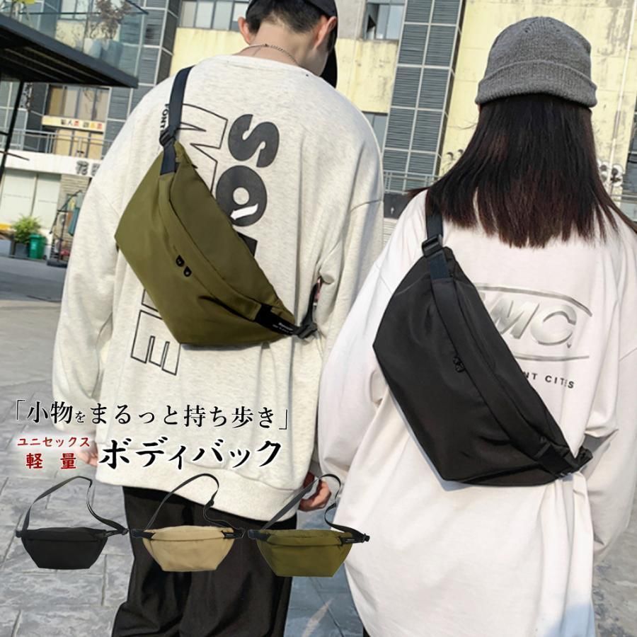 ボディバック 軽量 ウエストバッグ 韓国 zz121220710973