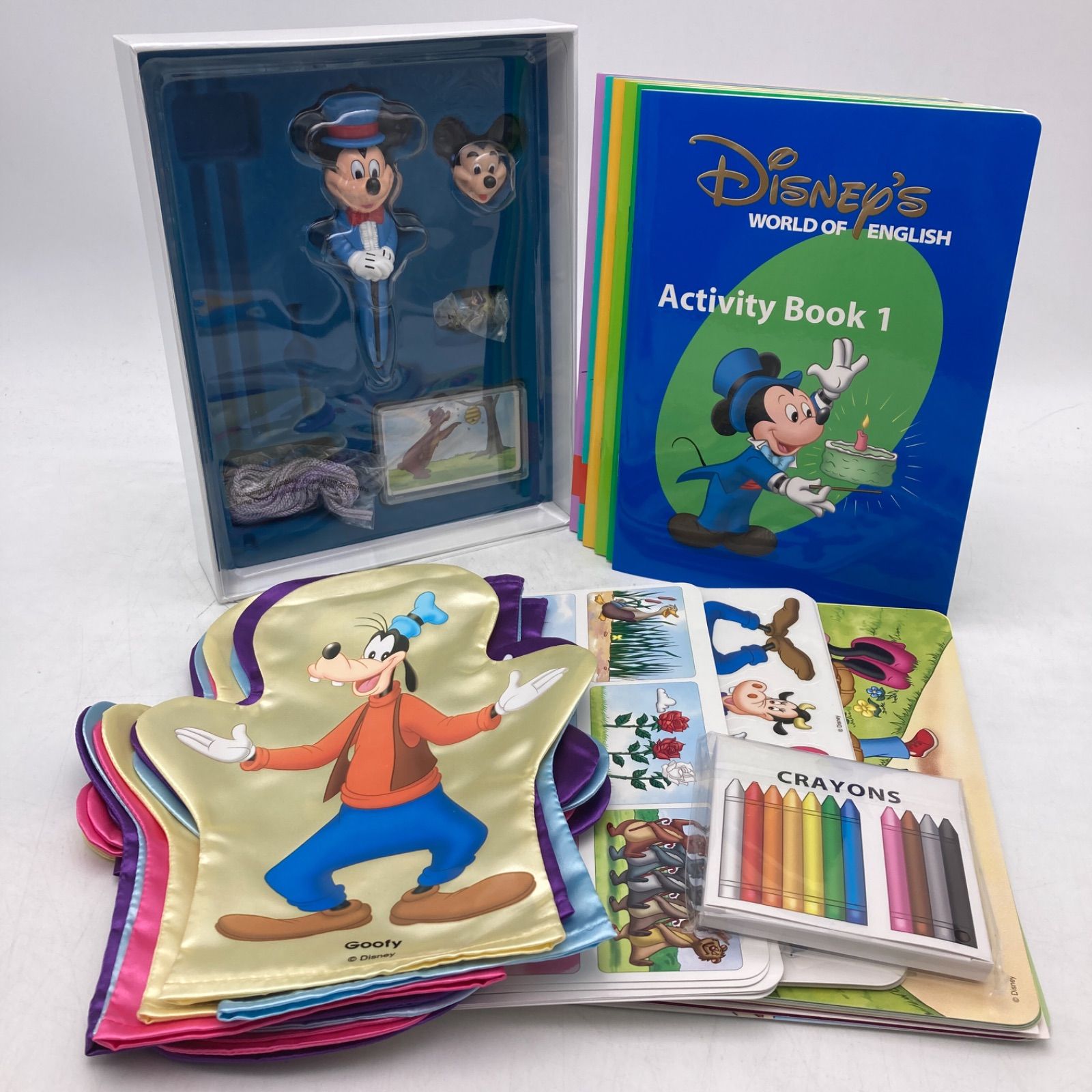 2016年購入 メインプログラム ディズニー英語システム DWE 絵本 CD 