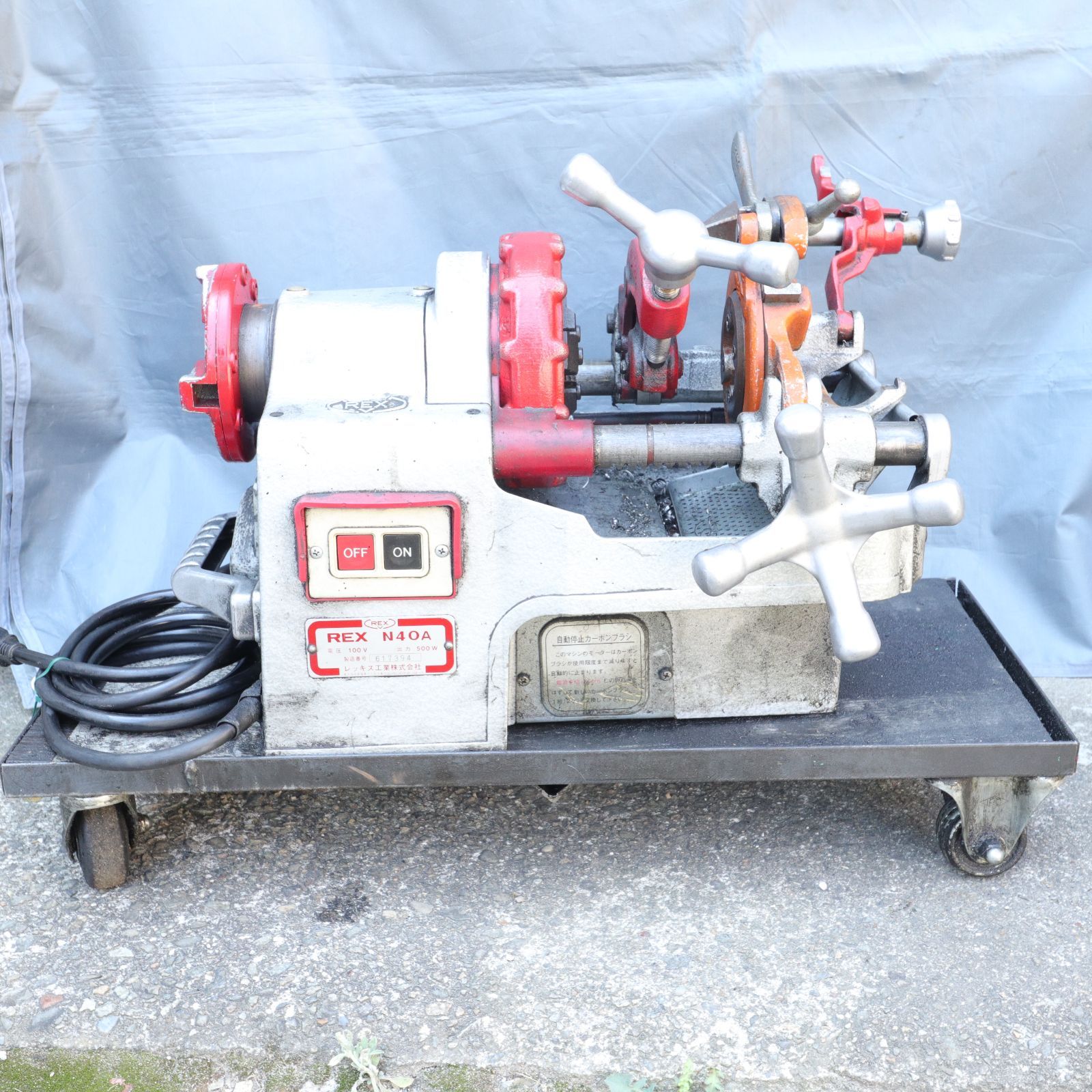 動作 済|現状渡し|本州 離島不可 REX|レッキス工業 N40A ねじ切り機 パイプマシン|パイプ切断機 台車付