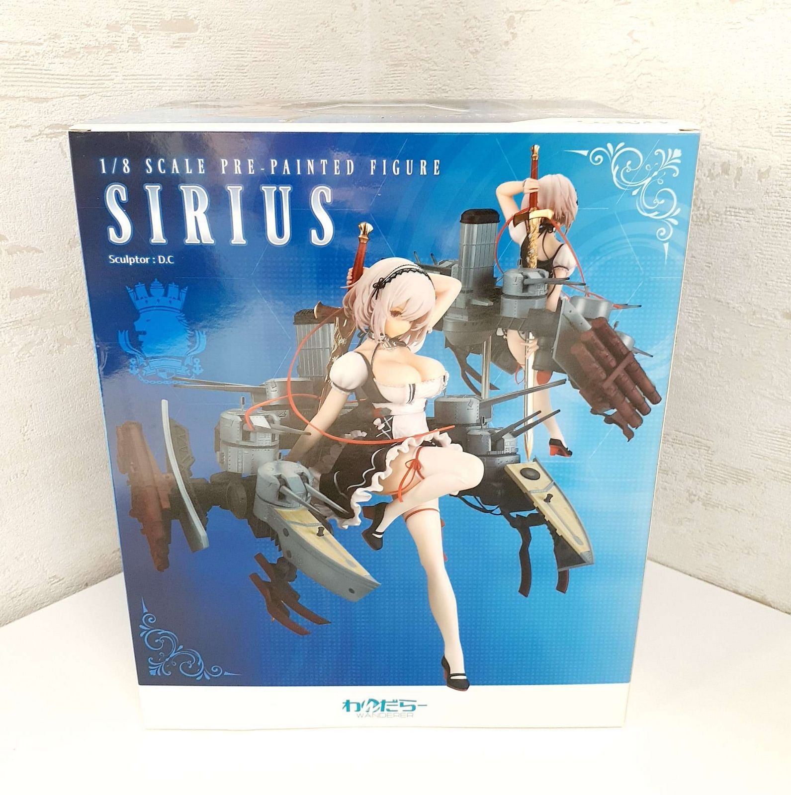 アズールレーン シリアス 1/8スケールフィギュア(重装備ver.) - フィギュア