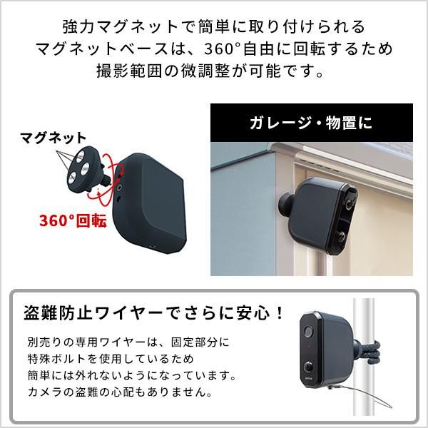 動物 マグネット