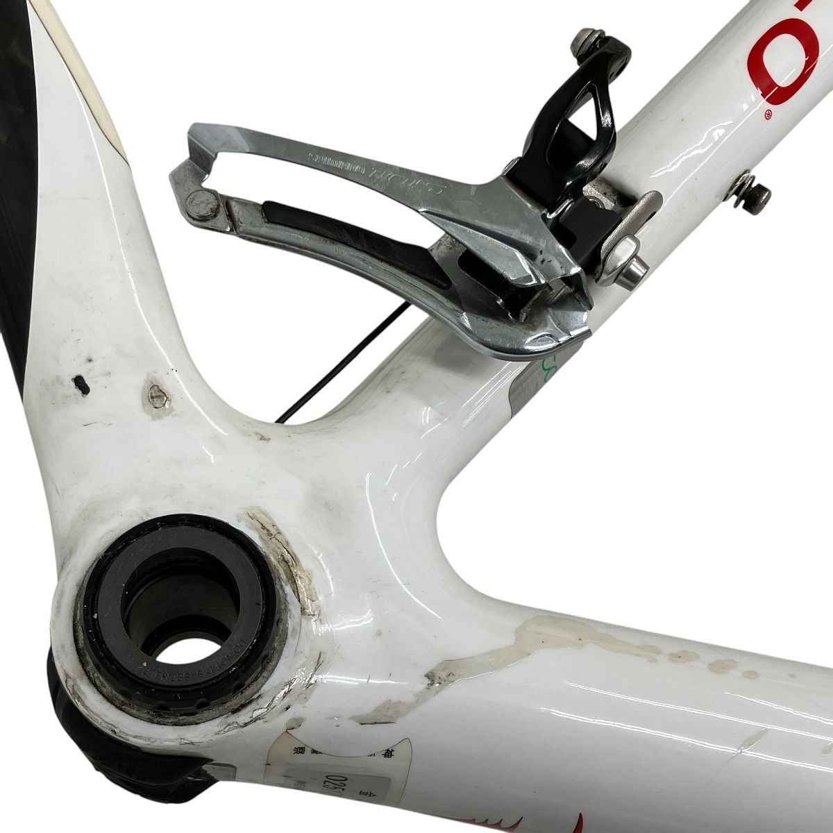 PINARELLO