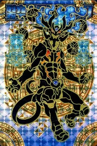 2026年最新】神羅 金の紋章キャンペーンの人気アイテム - メルカリ