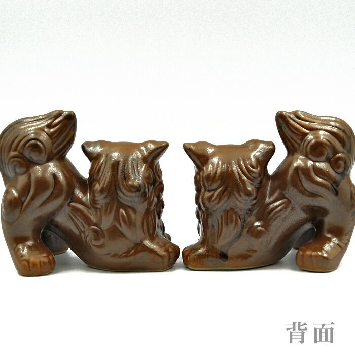 置物 シーサー 琉球焼き 立ち正面（特大） 沖縄 お土産 シーサー 置物 玄関