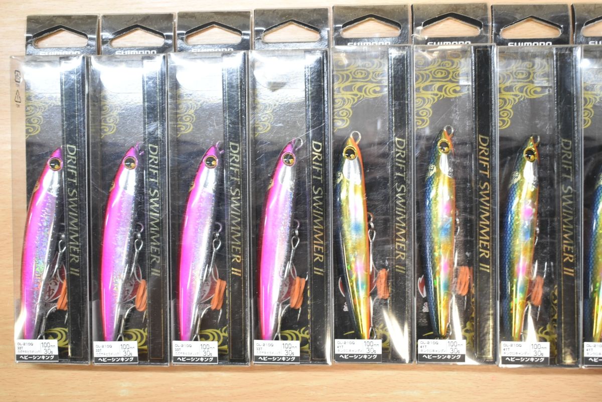 シマノ 熱砂 ドリフトスイマー Ⅱ 100 HS 11点セット SHIMANO DRIFTSWIMMERⅡ ヒラメ マゴチ サーフ 釣り 等に
