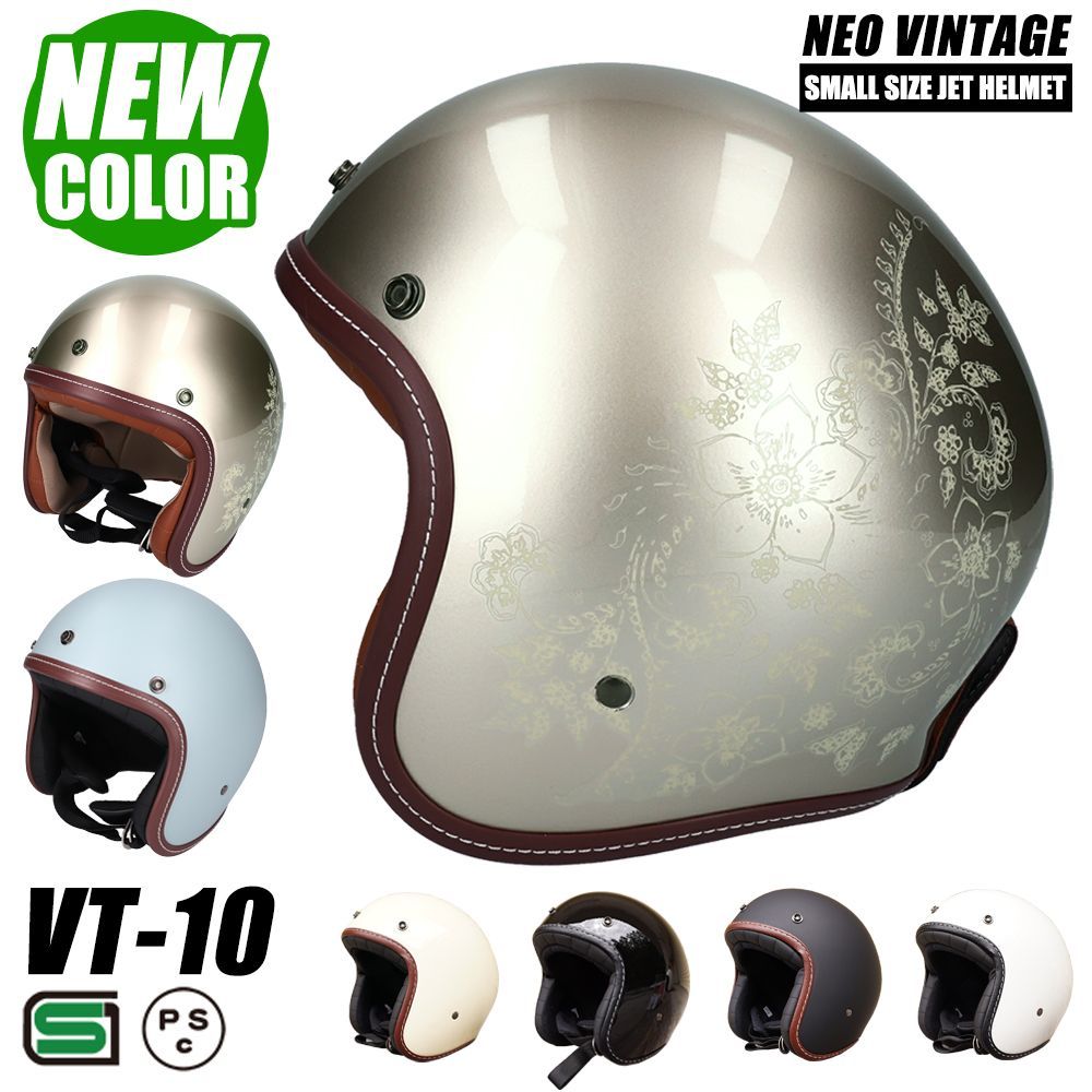 NEO VINTAGE SERIES VT-10 6カラー FREEサイズ 57-59cm未満