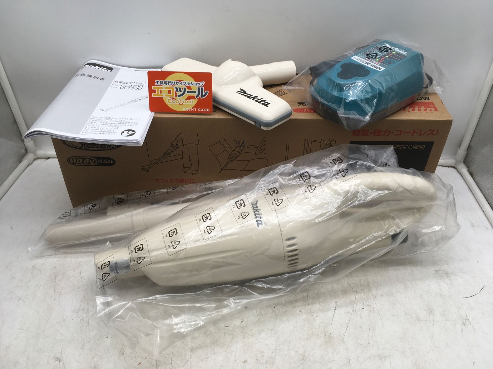 ♥に近い Makita|マキタ 10.8v充電式クリーナ CL100DW バッテリー 充電器付 ITE7IXJZSZDZ エコツール岡崎インター店 M02
