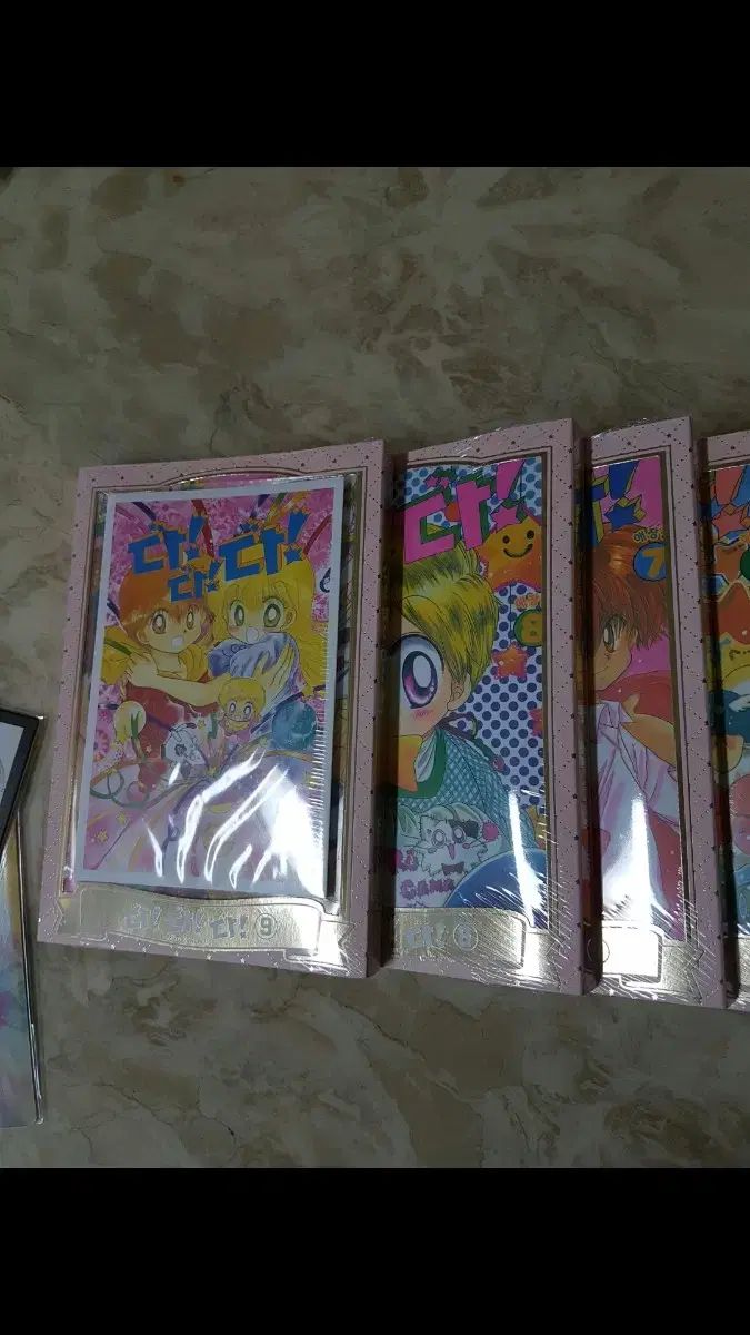  DA DA! 愛蔵版 特典 全巻セット 漫画