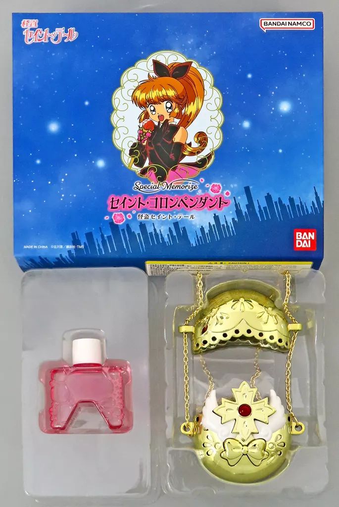 中古】おもちゃ Special Memorize 怪盗セイント・テール セイント