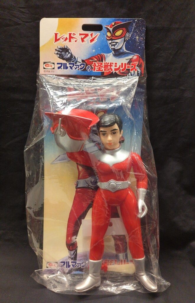 ブルマァク ブルマァクの怪獣シリーズ レッドマン レッドマン面脱着可 二期版 レッド剣付き 300mm