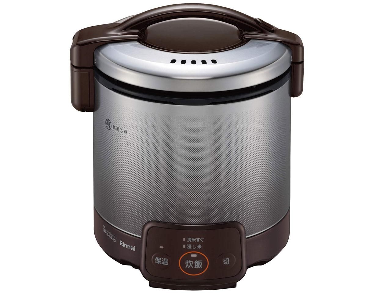 新品・4営業日で発送】RINNAI リンナイ RR-050VQ(DB) 13A ガス炊飯器 