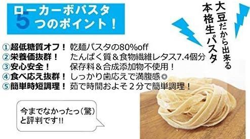ダイエット