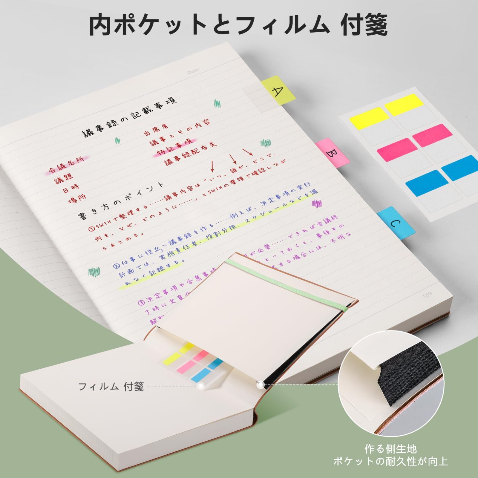 特価商品】仕事ノート 旅行日記 大学 ノート g/m2上質紙、ビジネス cm 