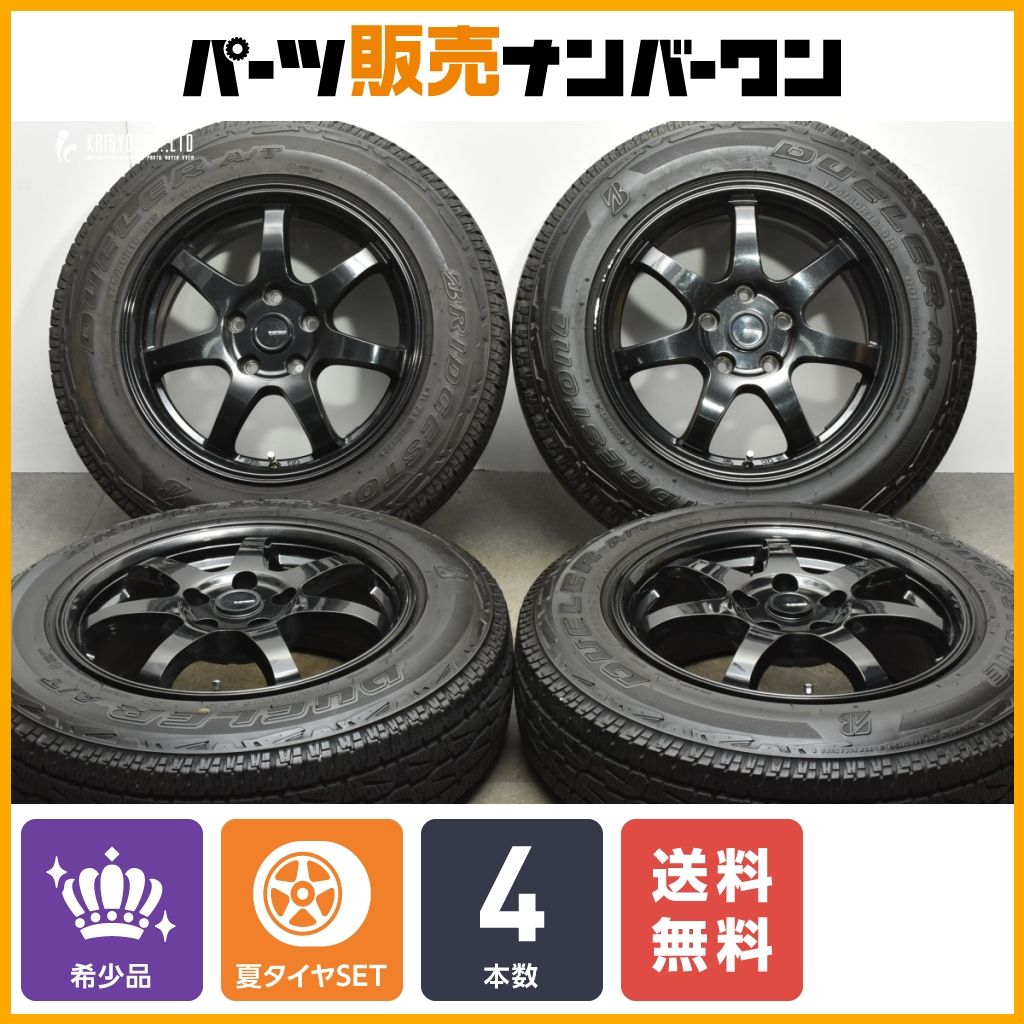 【希少サイズ】G-speed 16in 6.5J +48 PCD114.3 ブリヂストン デューラー A/T 001 175/80R16 テリオスキッド パジェロミニ H59A キックス