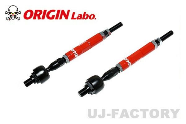 【即納】ORIGIN 強化タイロッド調整式(アジャスタブル)　セフィーロ　A31　(FW-FTR-N0002-SET-G) オリジンアーム/ORIGIN ARM./オリジンラボ