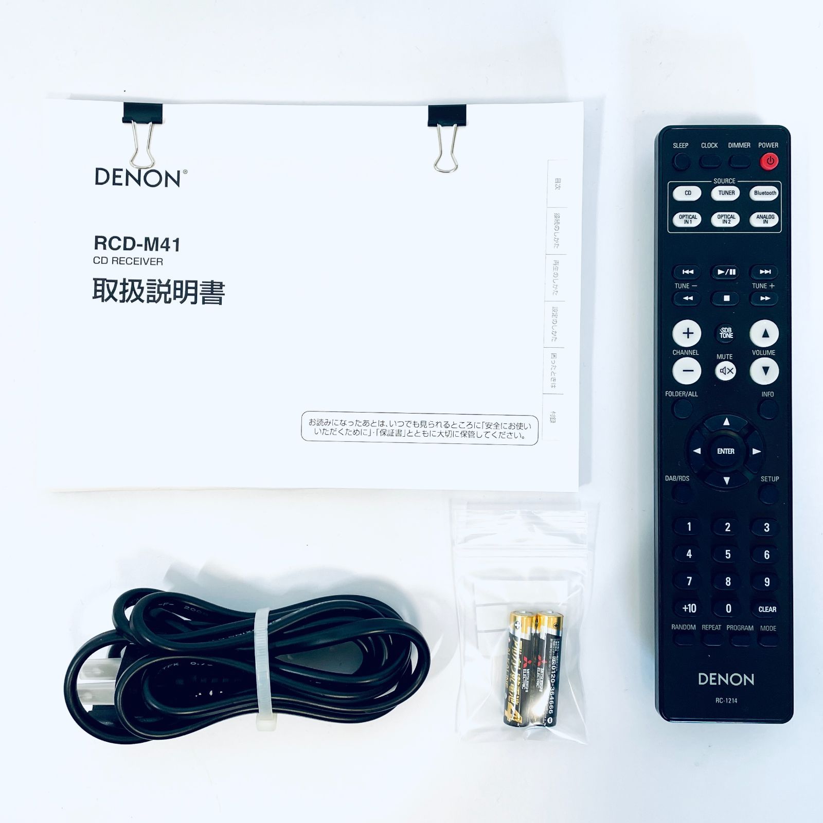 美品・動作良好】CDレシーバー DENON RCD-M41 SN(AUN36180707025