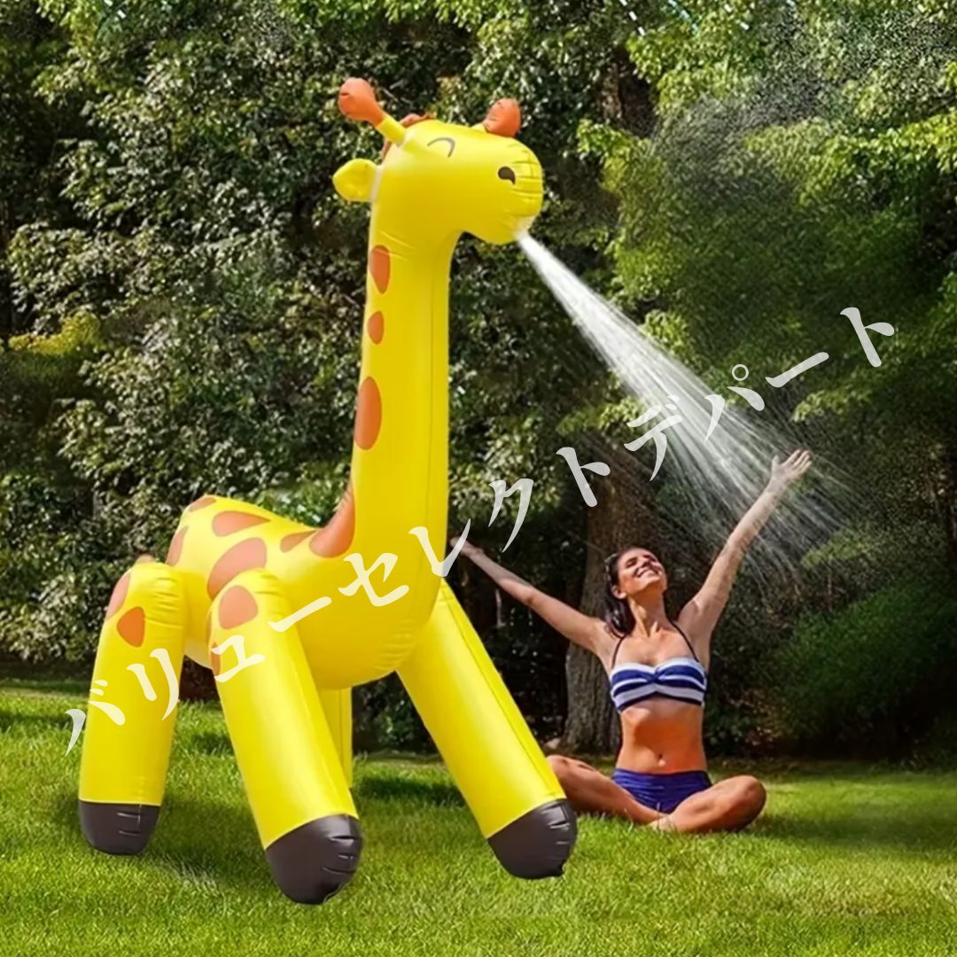  スプリンクラーおもちゃ ジラフ型インフレータブル噴水玩具 屋外水遊び用 夏季庭遊び ビーチ水スプレー構造 2 mビッグサイズPVC素材組立簡単 子供家庭向け 夏休み水イベント対応 親子遊び屋外レクリエーション 目立つデザイン 水遊びグッズ ロープ 浮き輪 水遊び