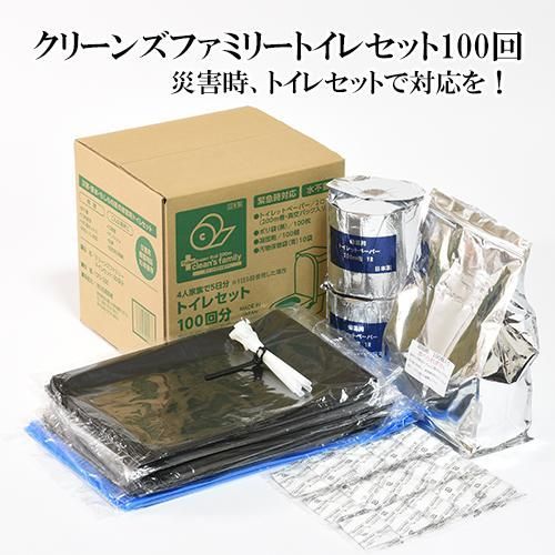 ☆最後のお値下げ！KIMI CANP ノビテーブル 両端がスライドするIGT