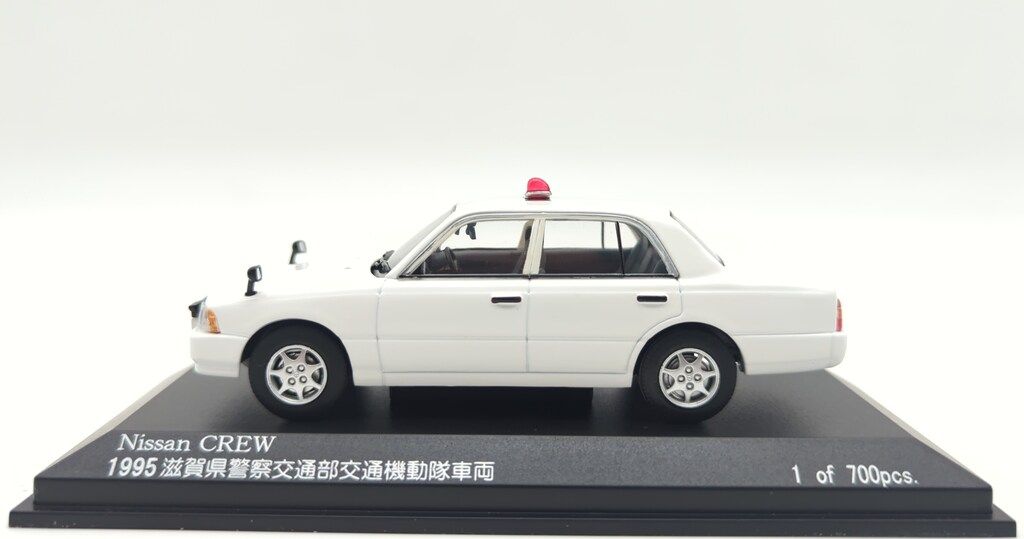 レイズ ヒコセブン 日産 クルー 1995 滋賀県警察交通部交通機動