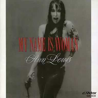 【希少品・見本盤】アン・ルイス/WOMAN/EPレコード/プロモ/白ラベル 希少品・見本盤】アン・ルイス/WOMAN/EPレコード/プロモ/白