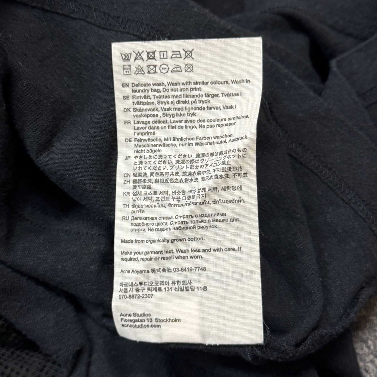 参考上代51700円 Acne Studios ハートプリント Tシャツ カットソー
