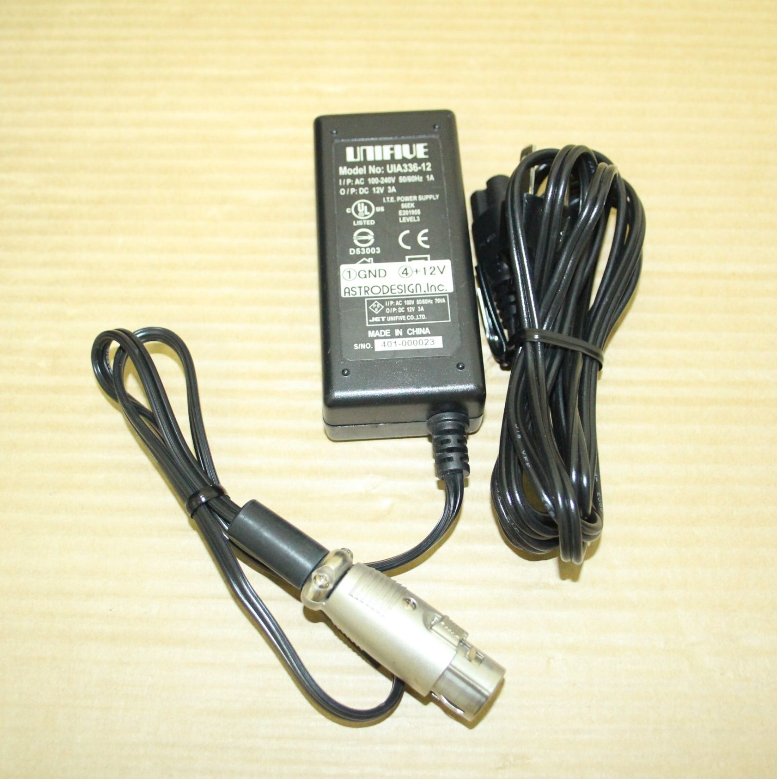 77968☆DIATONE モニタースピーカー AS-1051【ツマミ欠損