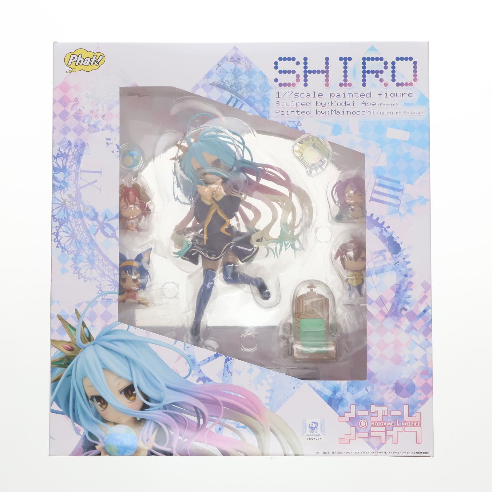 うたプリ メモリアルフォト/メモリアルポートレート 一十木音也 一十木