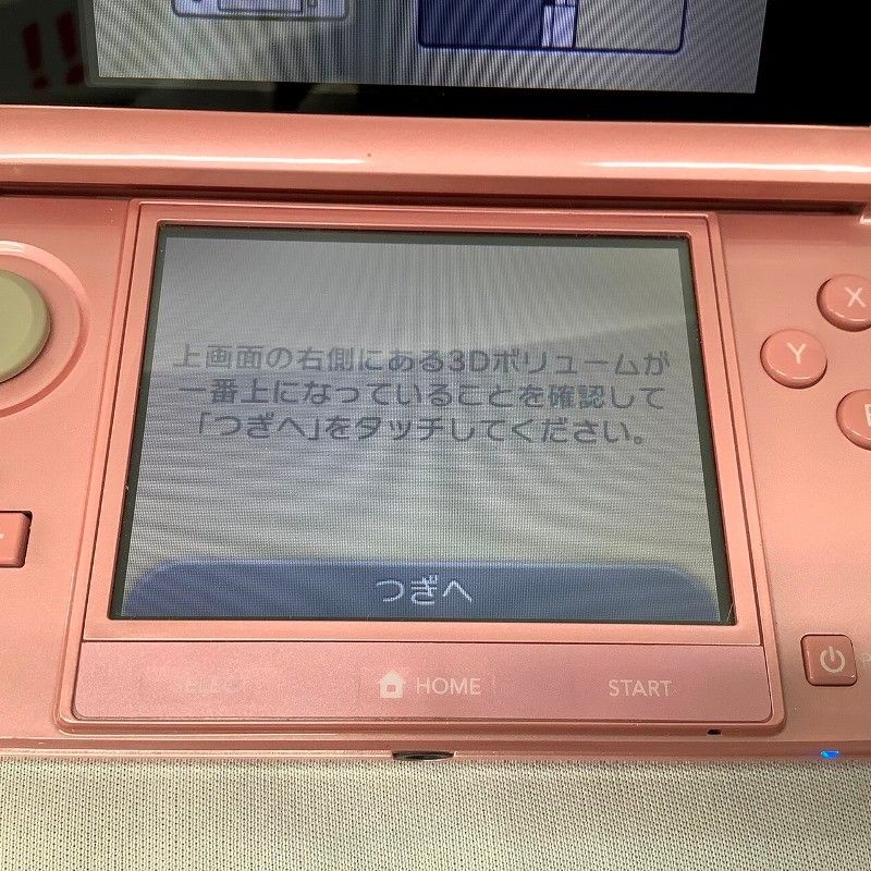NINTENDO 3DS ニンテンドー Nintendo 3DS CTR-001 初期化済 初期
