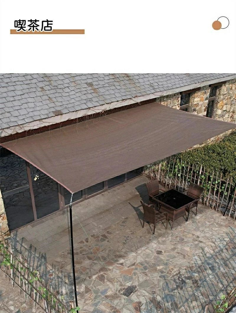 UVカット 省エネ