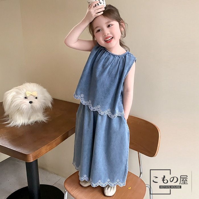 女の子 デニム セットアップ タンクトップ パンツ 上下セット 夏 通園