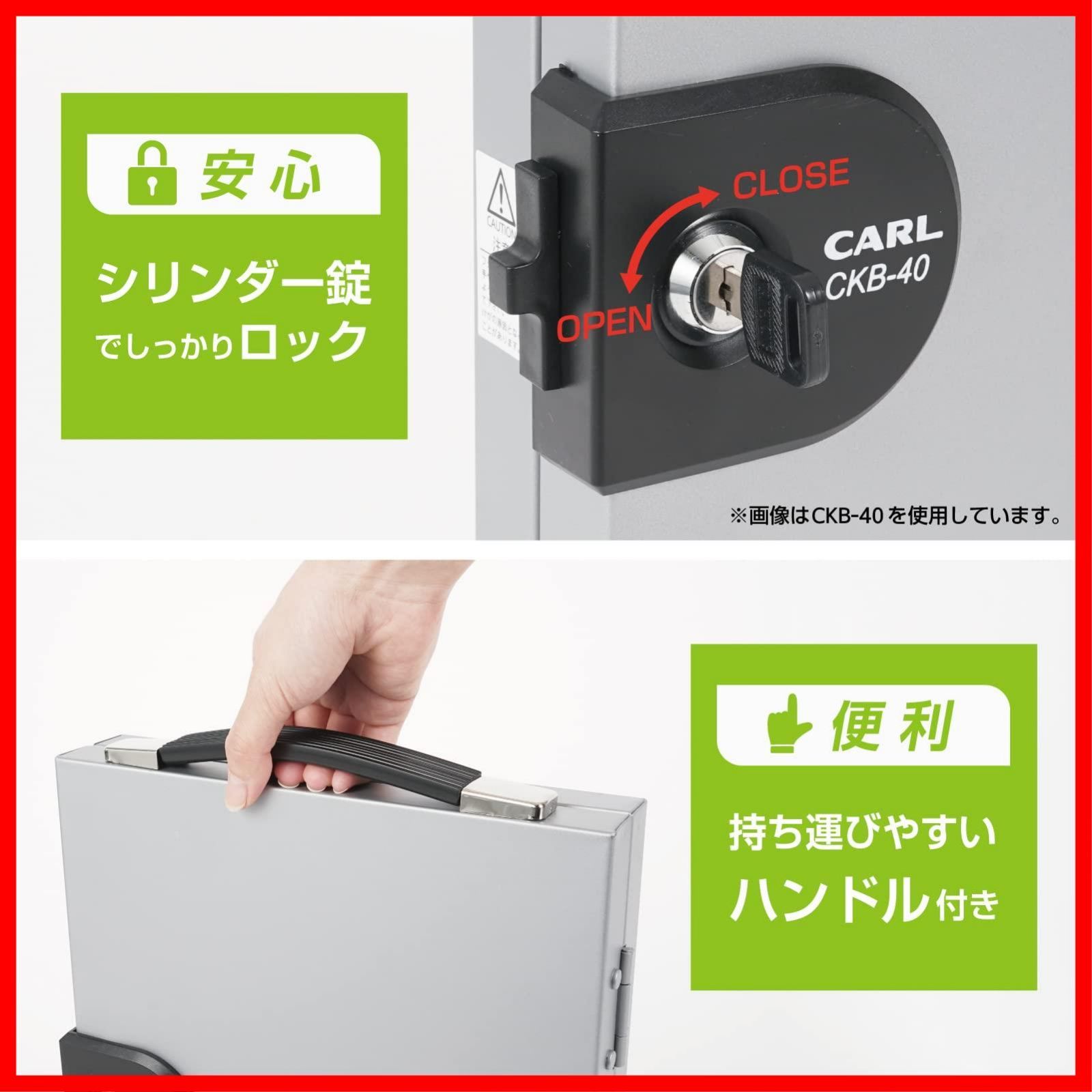 新着商品 CKB-20-S