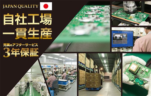 CELLSTARセルスターAR-W87LAレーザー式オービス対応セーフティレーダー3.7インチ静電容量式タッチパネル液晶 無線LAN搭載 BRIGHTFACE_UK