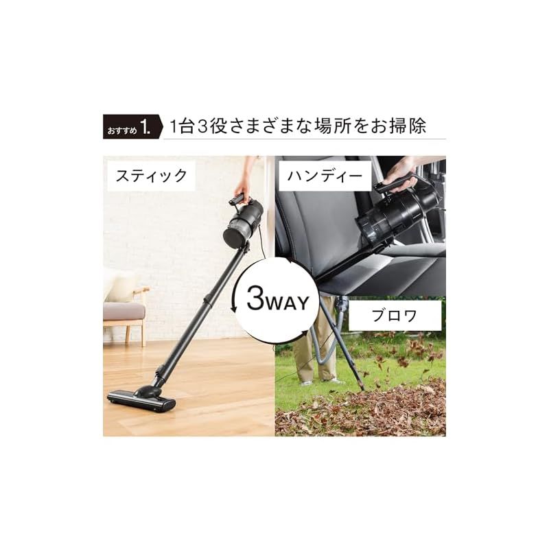 黒
