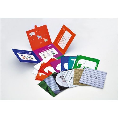 ぐりぐりスケッチ