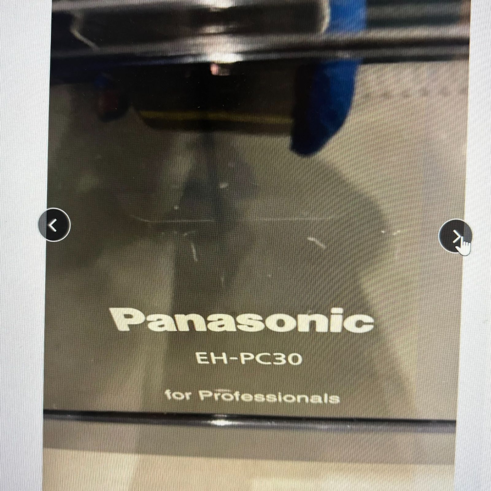 Panasonic ホットカーラー