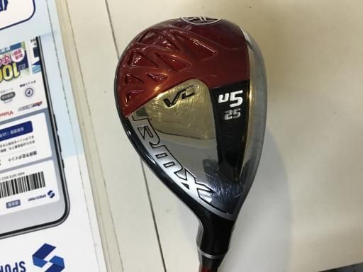 ヤマハ RMX VD U5 ユーティリティ UT Diamana h YR フレックスR メンズ 男性用 右利き 右用 Cランク ゴルフクラブ