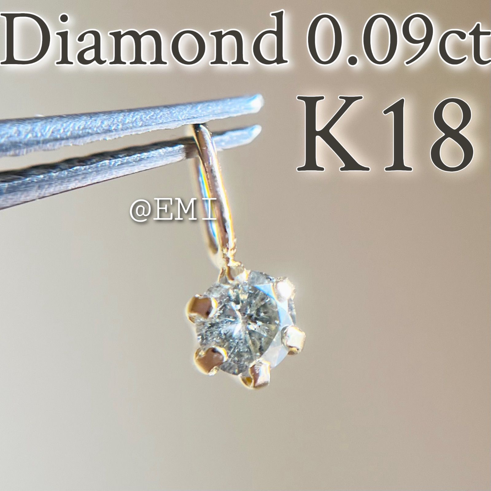 K18YG 天然ダイヤモンド 0.09ct チャーム ペンダントトップ diamond