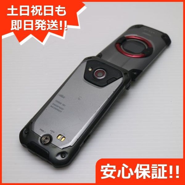 美品 au KYF33 TORQUE X01 シルバー 即日発送 ガラケー AU KYOCERA 本体 白ロム 土日祝発送OK 07000 -  アウトレットパーク