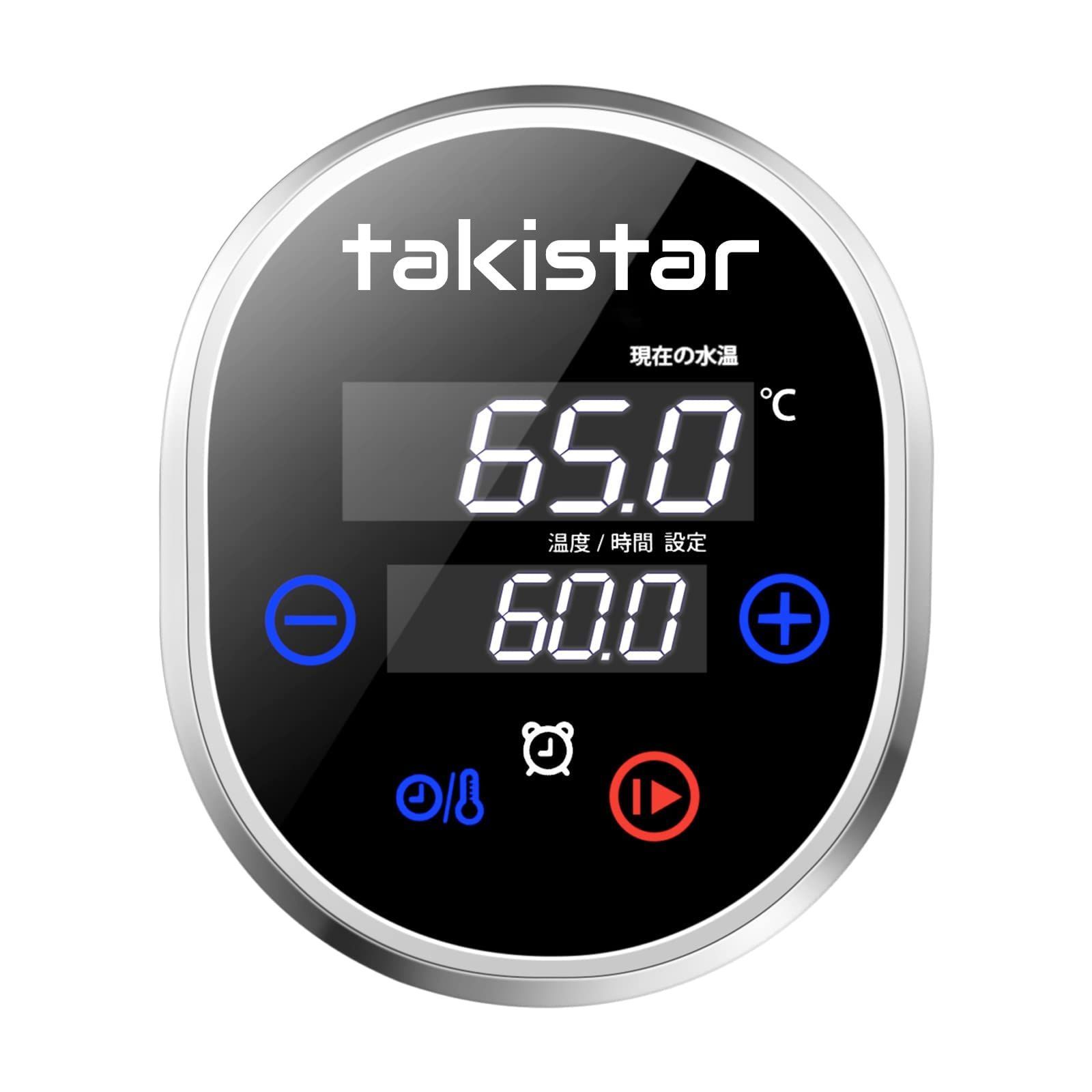 Takistar