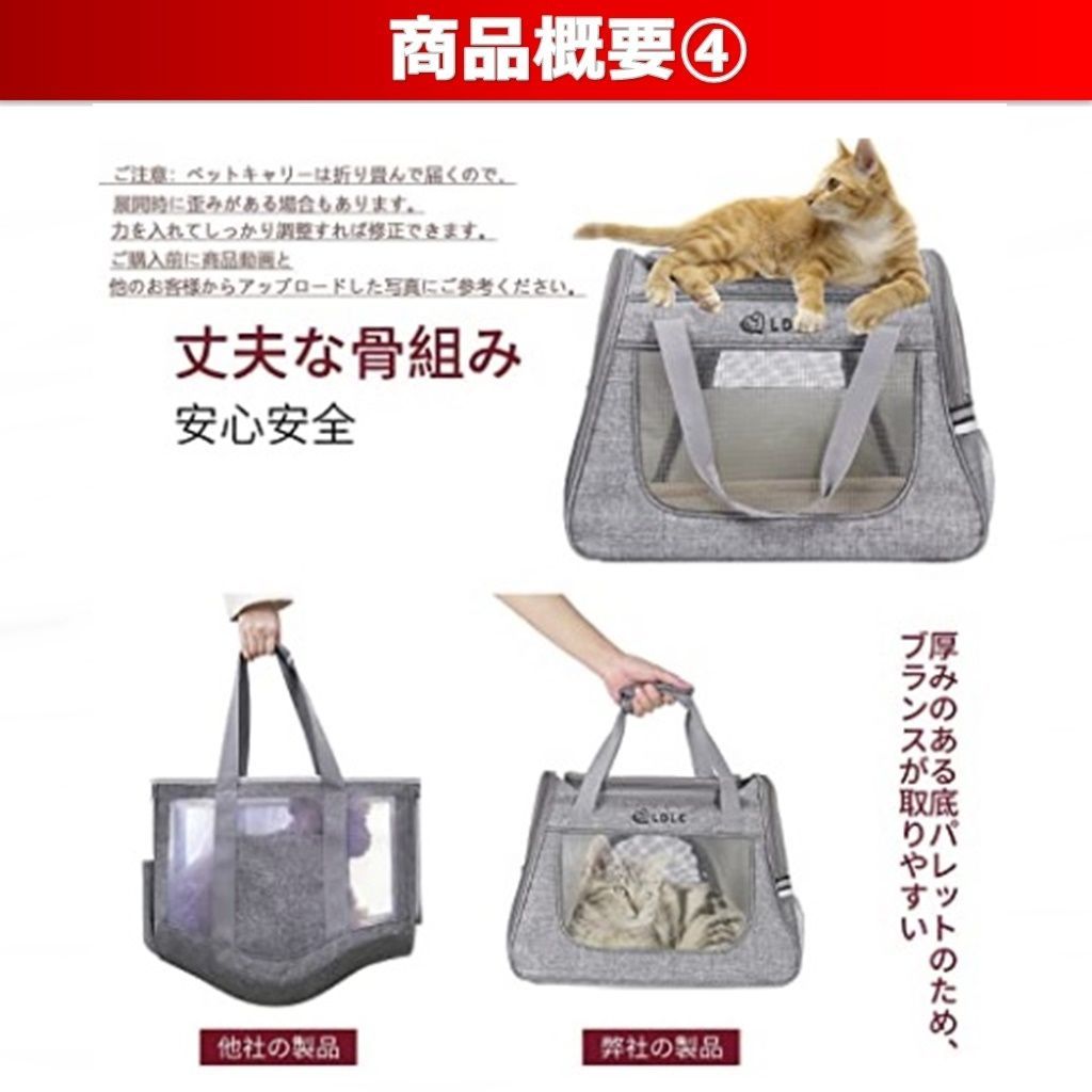 賜物 高級 犬 猫 ペット キャリーバッグ 肩掛けベルト付き 通院 ピンク