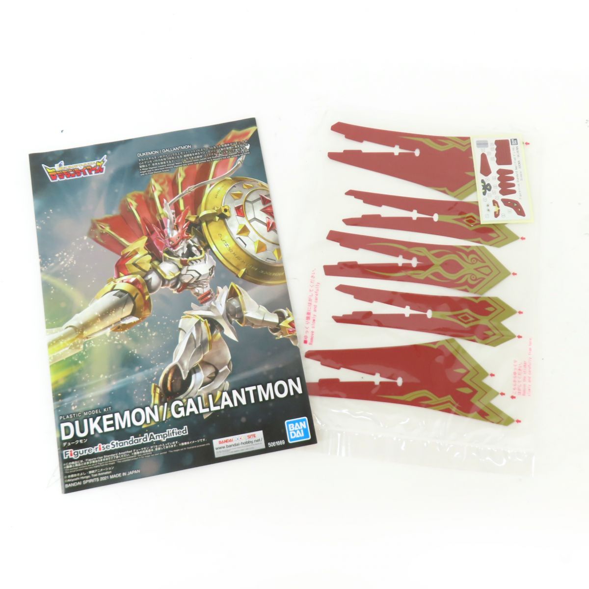 未組立】Figure-rise Standard Amplified デジモンテイマーズ デューク