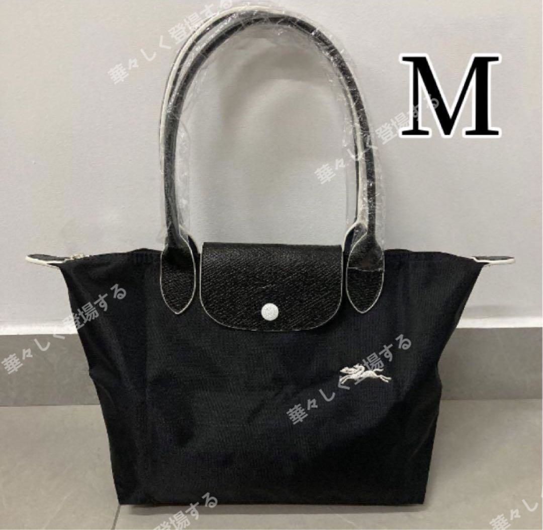 新品、未使用 LONGCHAMP ロンシャン ル プリアージュ M トートバッグ - メルカリ